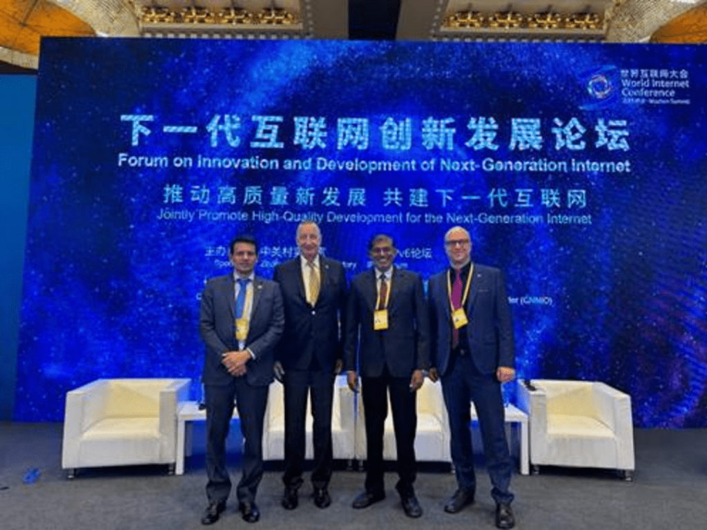 World Internet Conference Wuzhen Summit, China – 2023